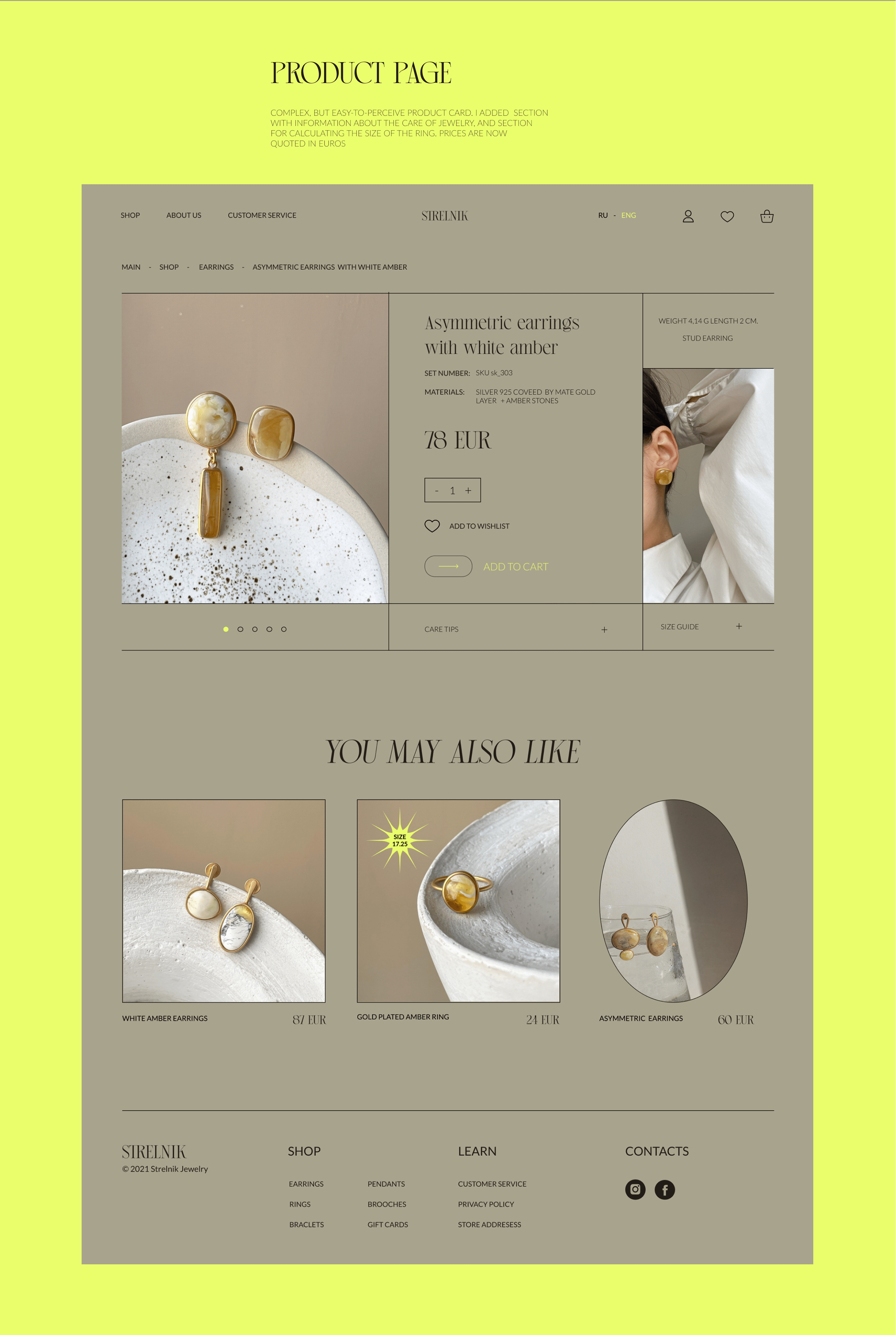 Интернет магазин украшений Strelnik Jewelry — Изображение №9 — Интерфейсы на Dprofile