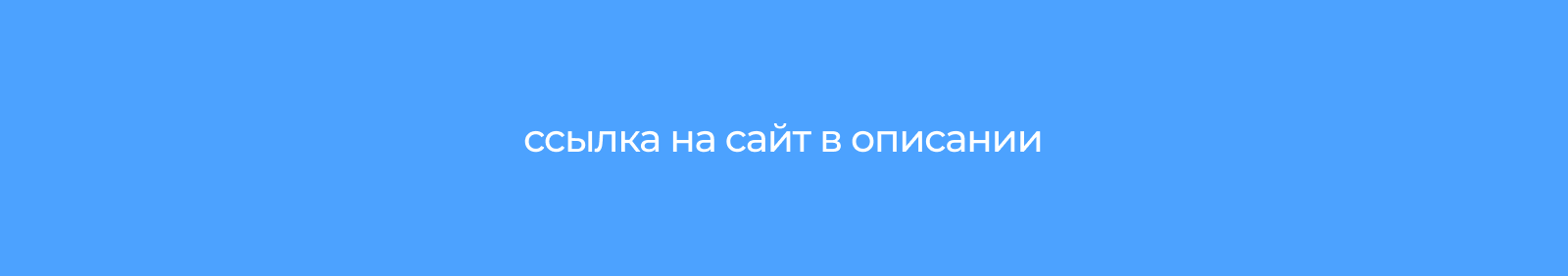 Доработка дизайна и верстка лендинга — Изображение №3 — Интерфейсы на Dprofile