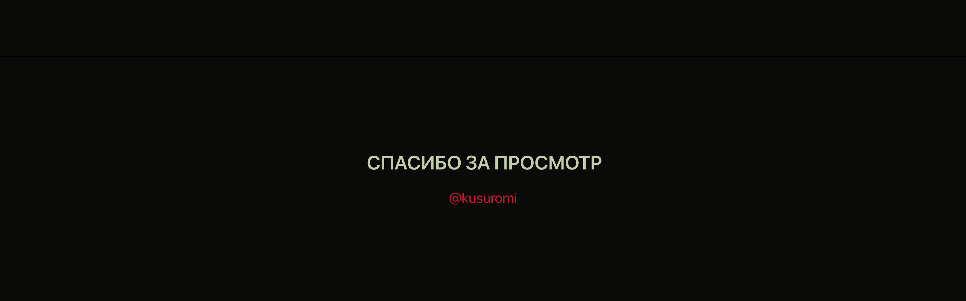FUJIFILM / Pyrobattle — Изображение №10 — Интерфейсы на Dprofile
