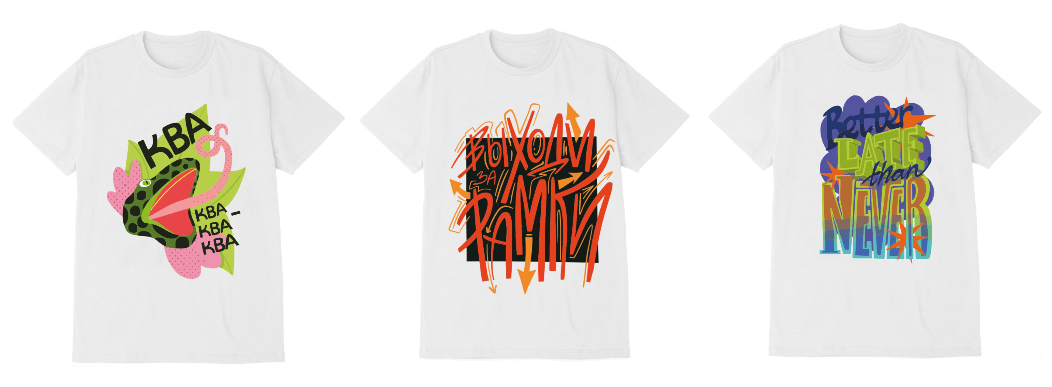 Принты и леттеринг — Изображение №4 — Брендинг, Иллюстрация на Dprofile