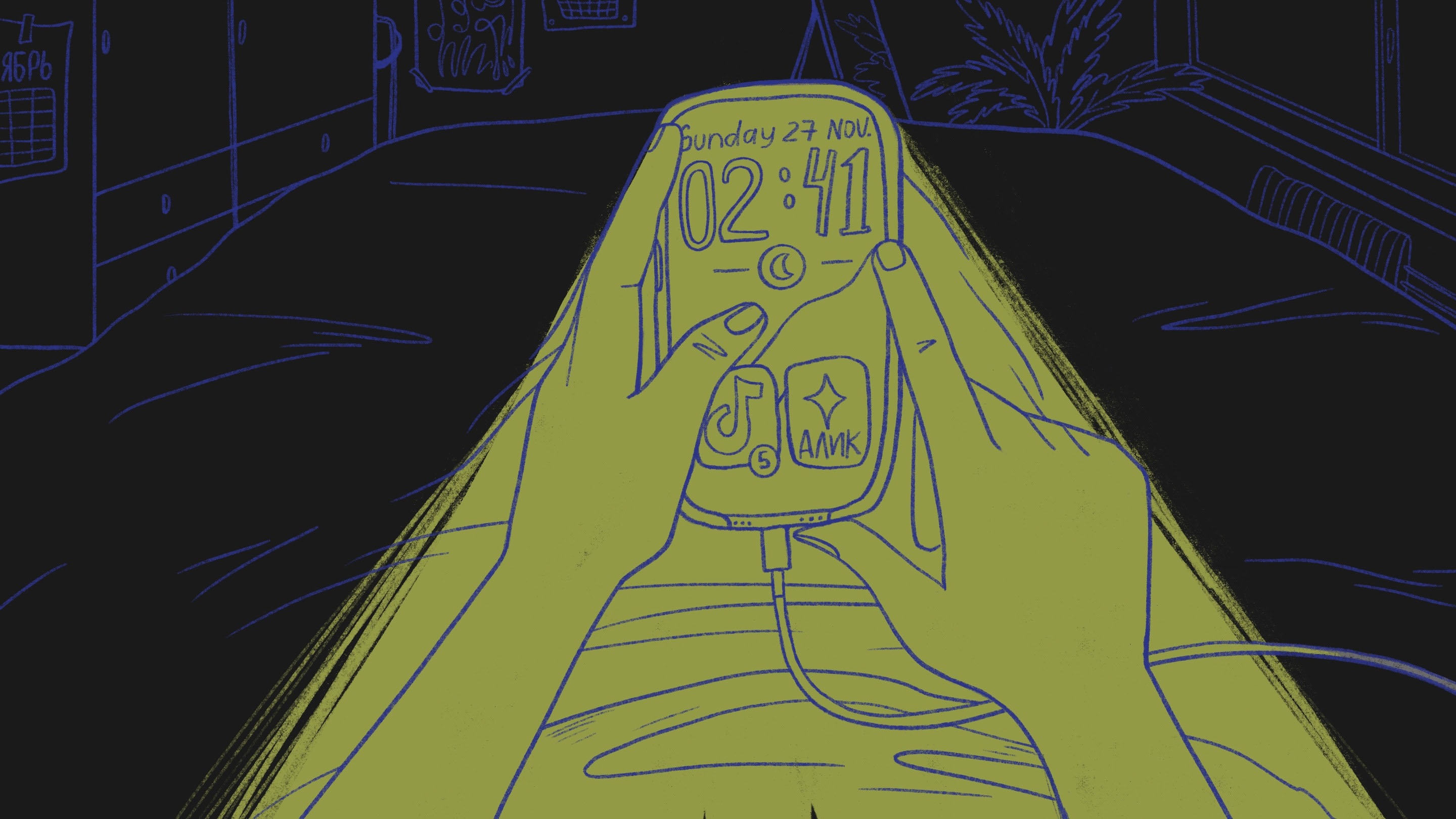 Визуальная новелла «Выгорание» — Изображение №2 — Иллюстрация, Графика на Dprofile