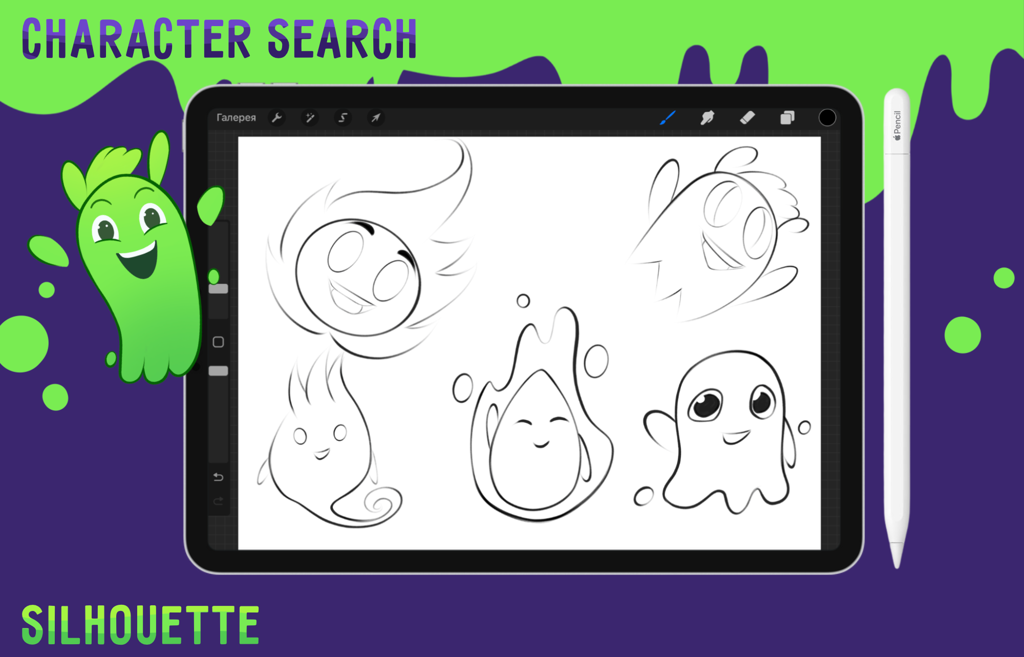 Brand character design & stickers — Изображение №3 — Брендинг, Иллюстрация на Dprofile