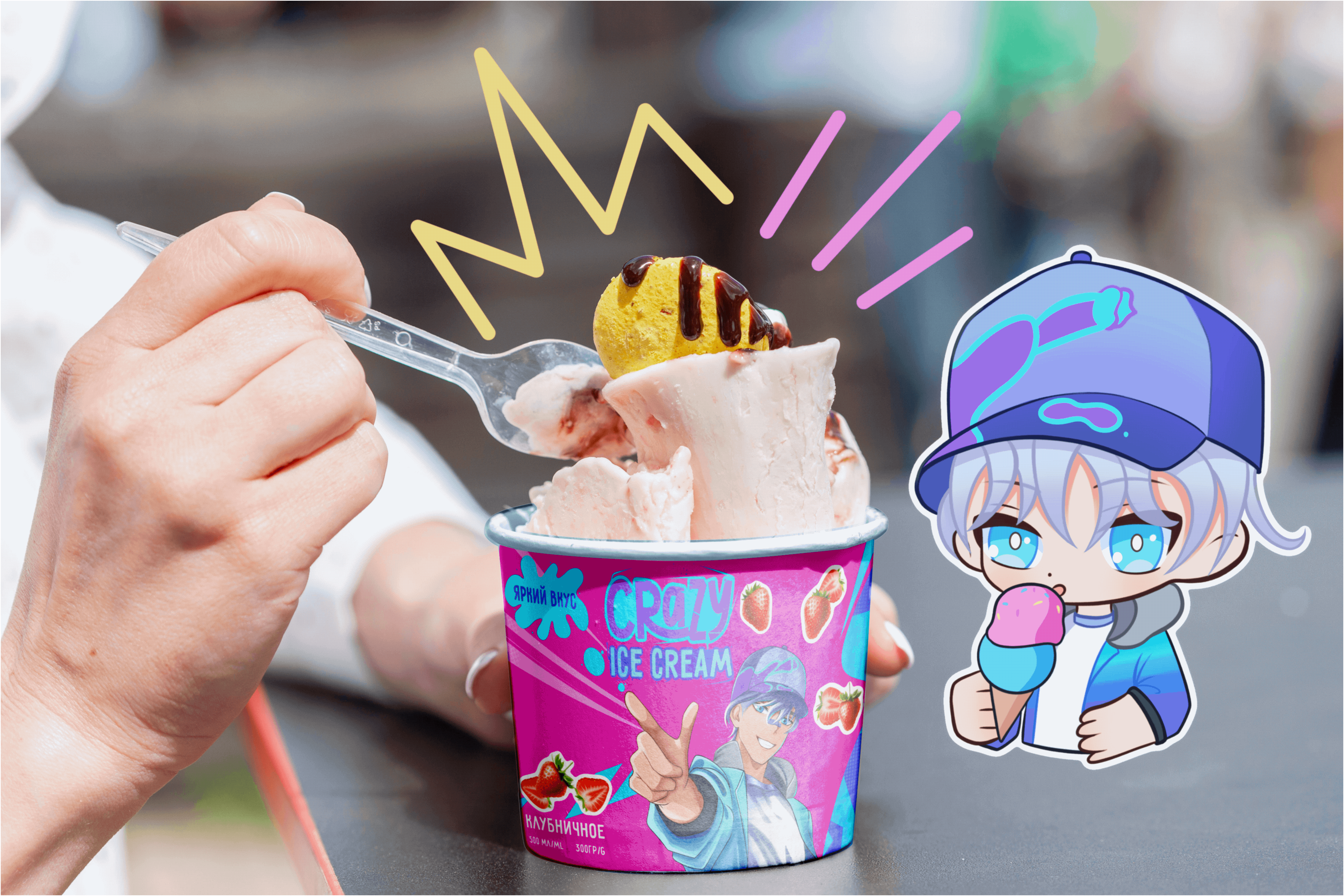 Иллюстрация упаковки мороженого и бренд персонажа — Изображение №8 — Брендинг, Иллюстрация на Dprofile