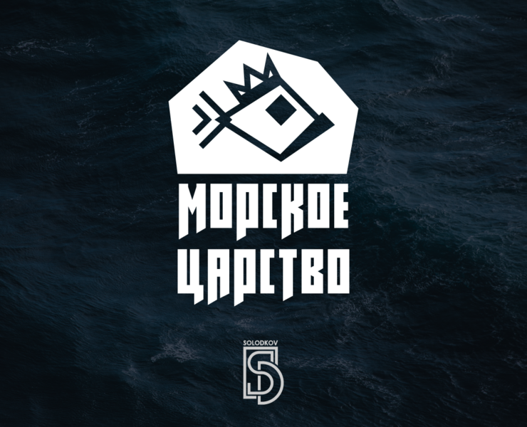 Logo redesign for a fish company на Dprofile