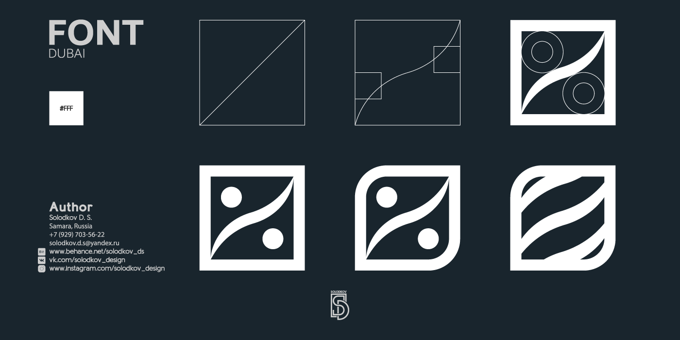 Logo design for seafood processing company "DVTERRA" — Изображение №2 — Брендинг на Dprofile