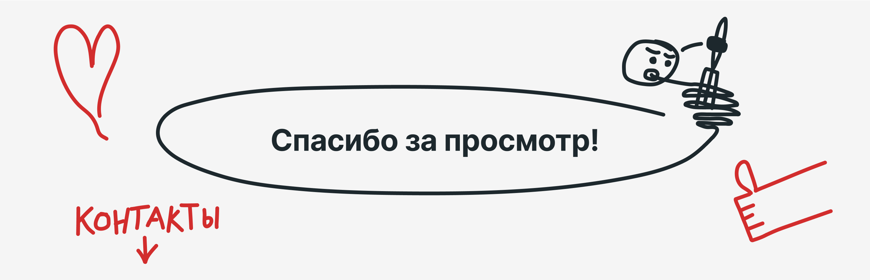 UI/UX Онлайн школа (Цифровизация образования) — Изображение №14 — Интерфейсы на Dprofile