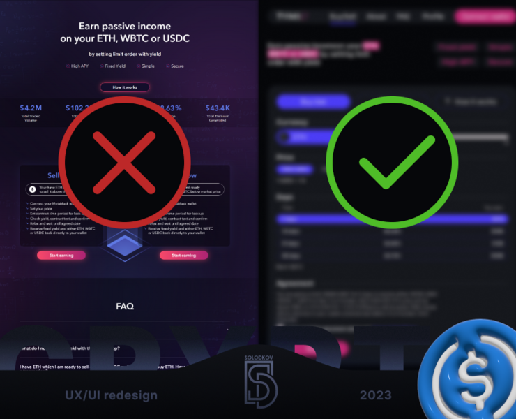 UX/UI редизайн главной страницы крипто проекта на Dprofile