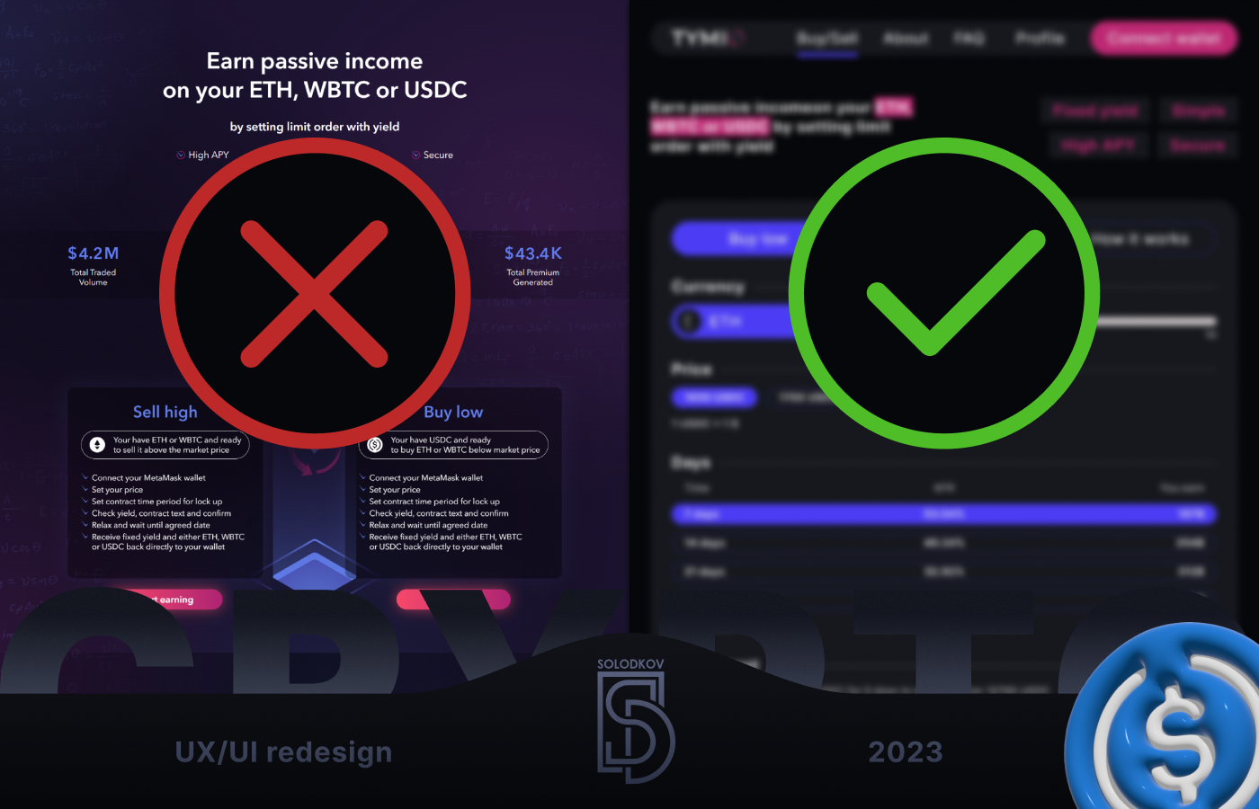 UX/UI редизайн главной страницы крипто проекта — Изображение №1 — Интерфейсы, Маркетинг на Dprofile