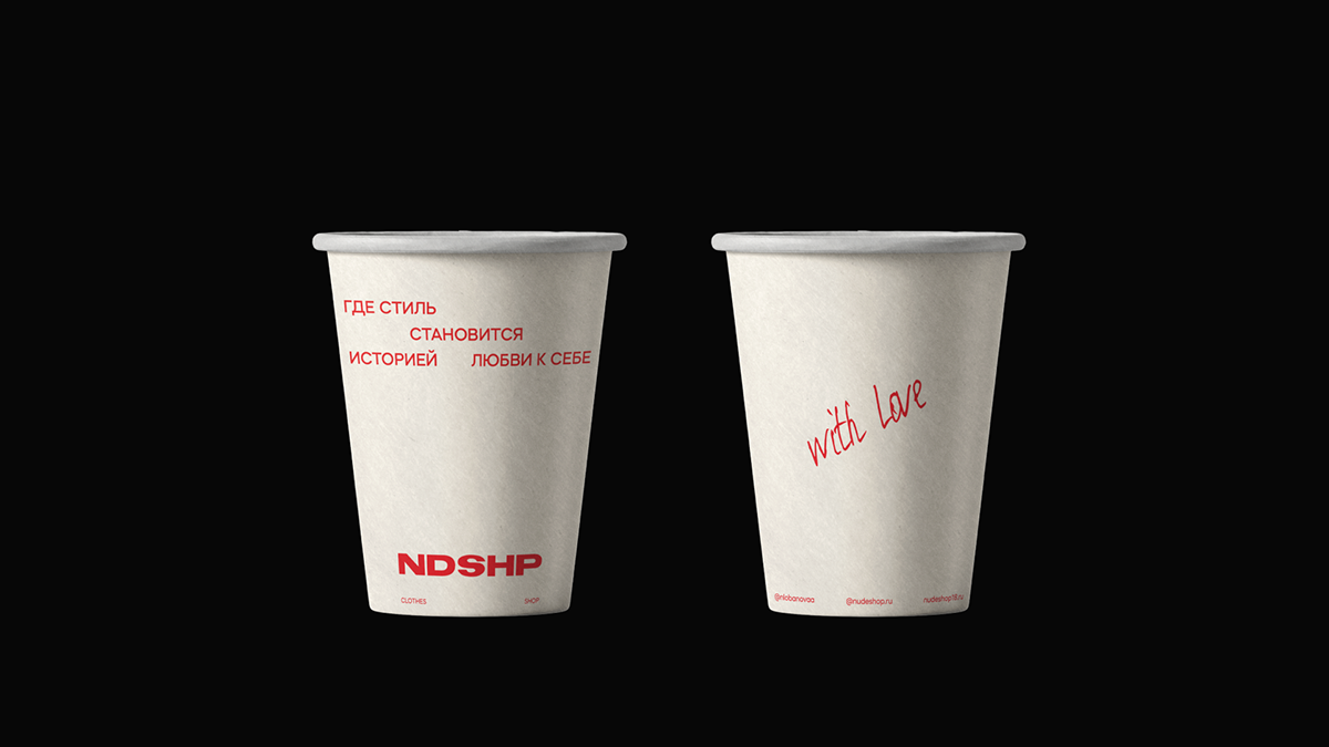 NUDESHOP|BRAND IDENTITY|БРЕНДИНГ — Изображение №16 — Брендинг на Dprofile