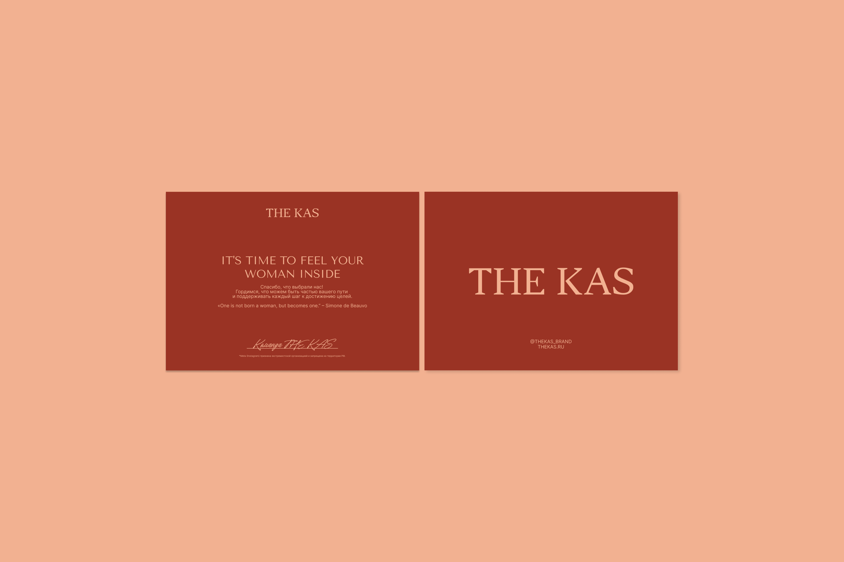 THE KAS — Изображение №10 — Брендинг на Dprofile