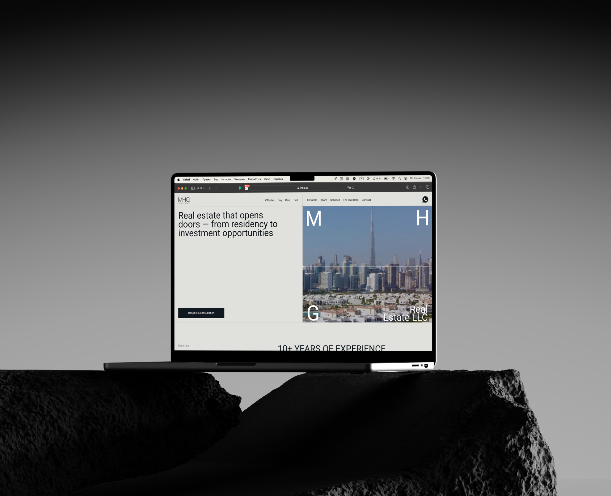 MHG UX/UI на Dprofile