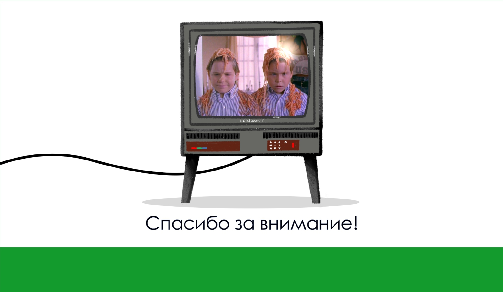 Дизайн персонажа. Стилизация. Фанарт — Изображение №6 — Брендинг, Иллюстрация на Dprofile