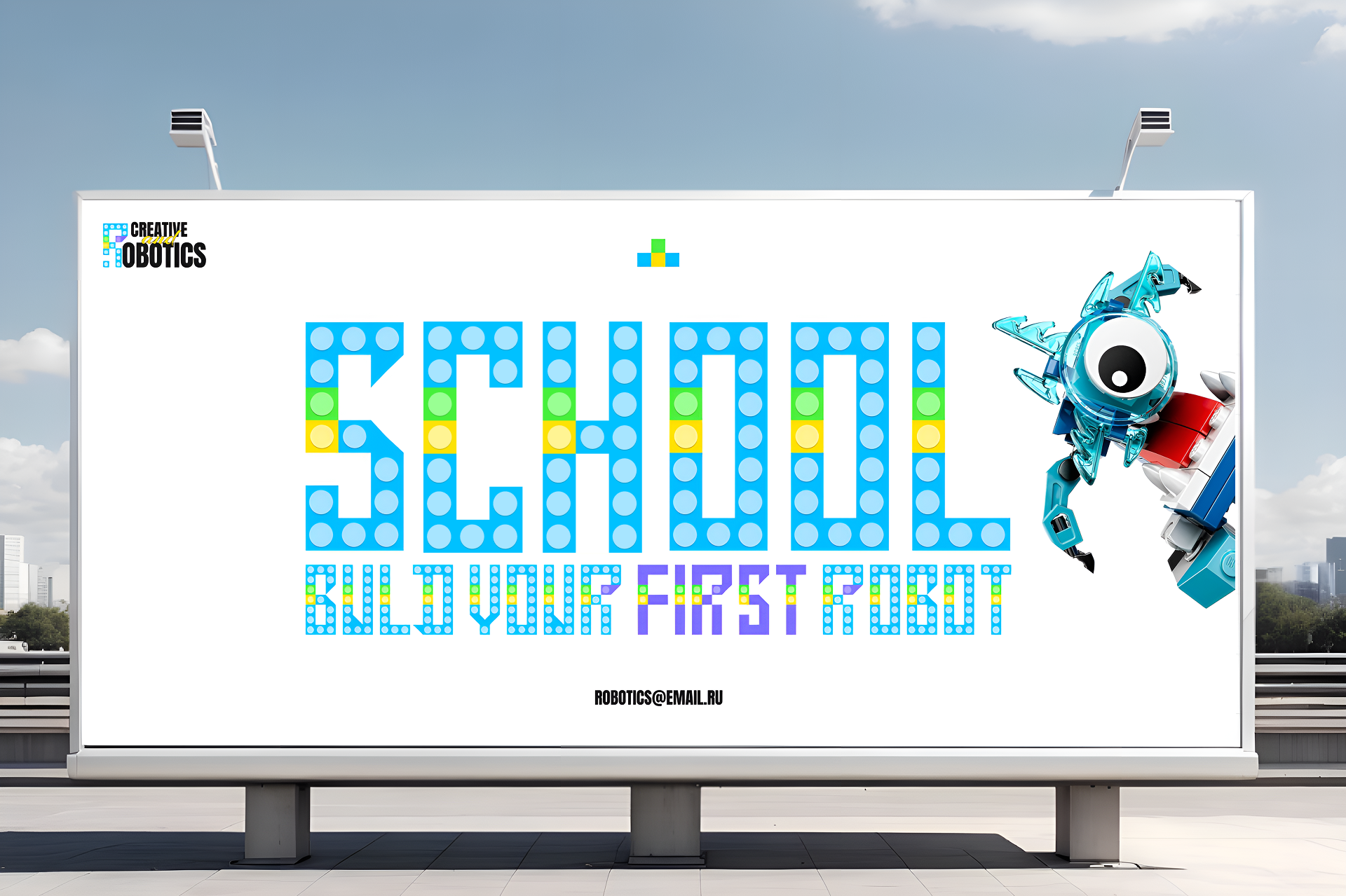 Creative Robotics- SCHOOL — Изображение №13 — Интерфейсы, Брендинг на Dprofile