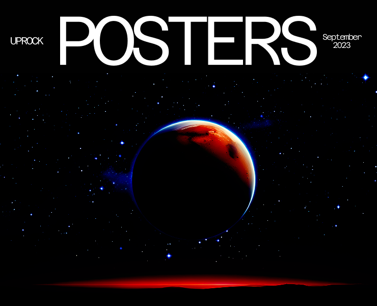 Mars 2136 на Dprofile