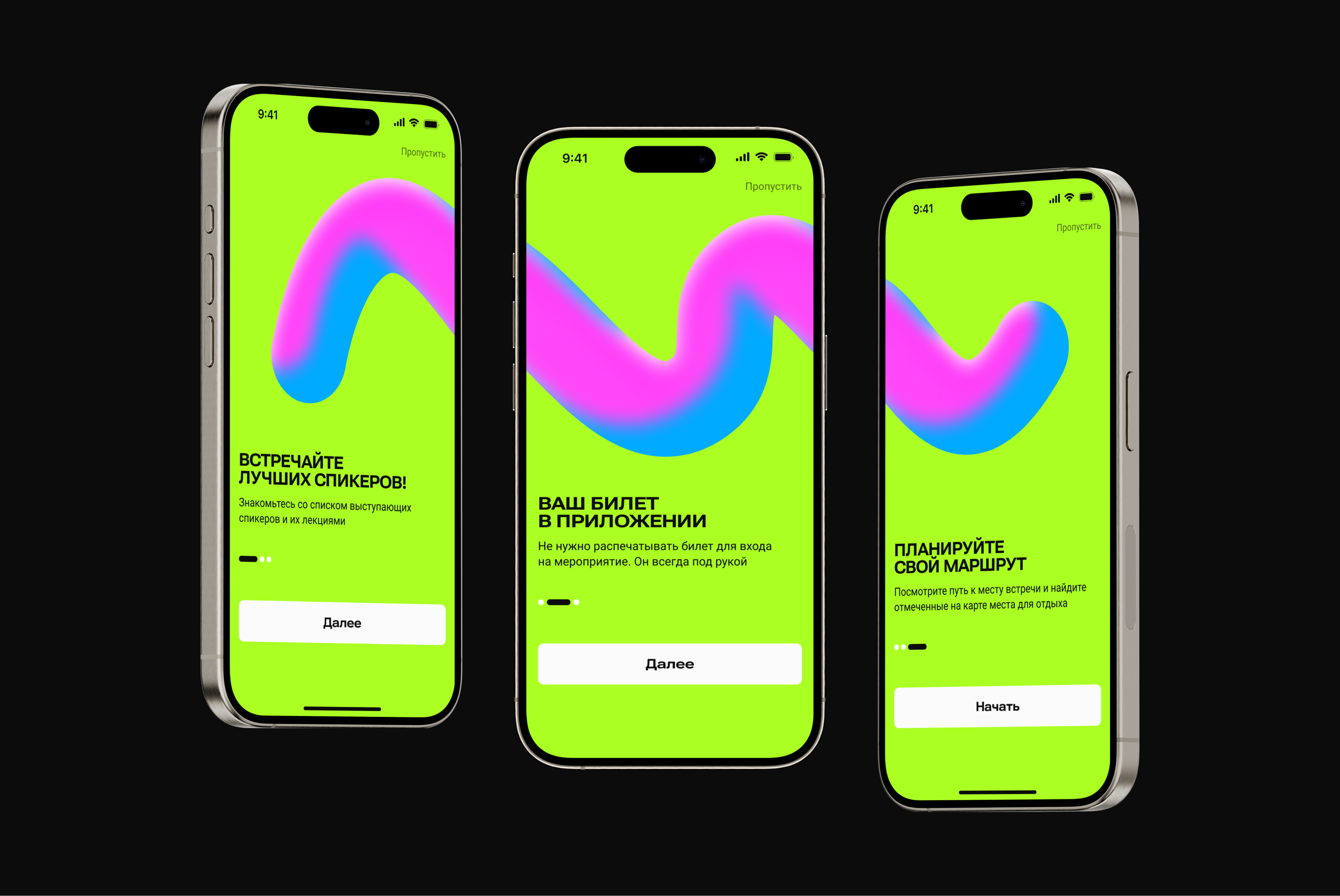Design Prosmotr Mobile App — Изображение №6 — Интерфейсы на Dprofile