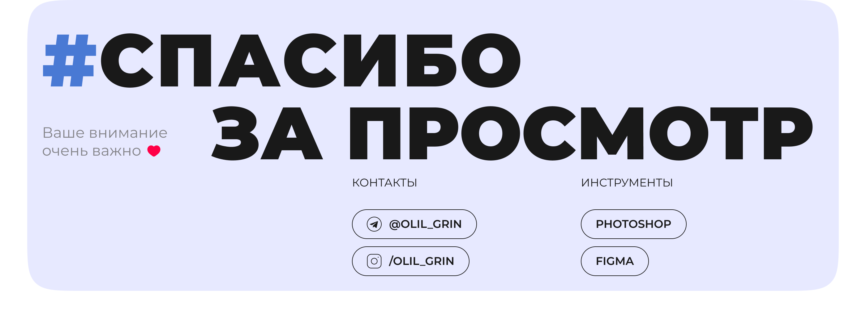 Delivery food mobile app — Изображение №15 — Интерфейсы на Dprofile