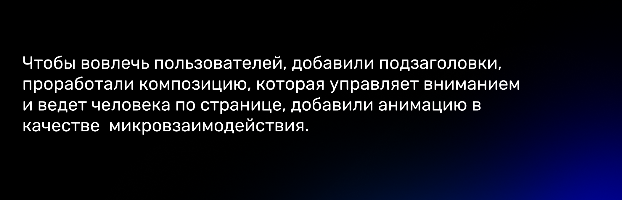 DK — Brand Identity & Website — Изображение №11 — Интерфейсы, Брендинг на Dprofile
