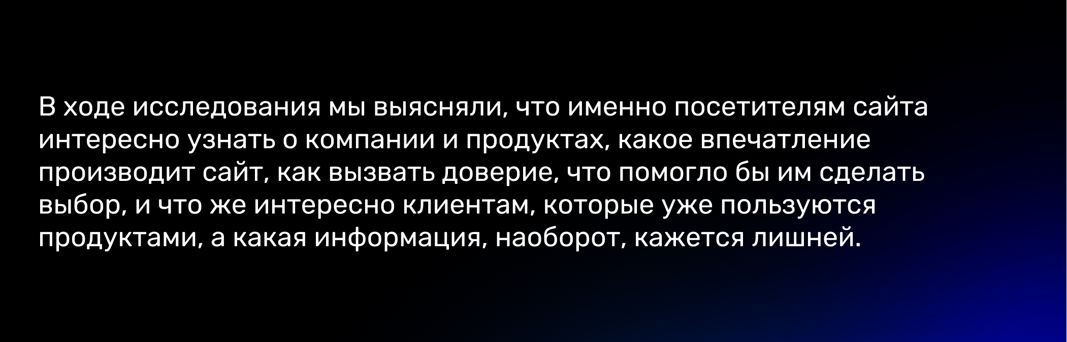 DK — Brand Identity & Website — Изображение №9 — Интерфейсы, Брендинг на Dprofile