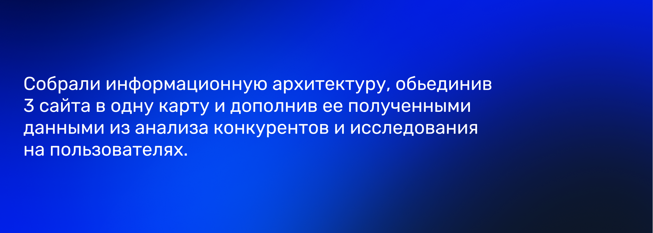 DK — Brand Identity & Website — Изображение №7 — Интерфейсы, Брендинг на Dprofile