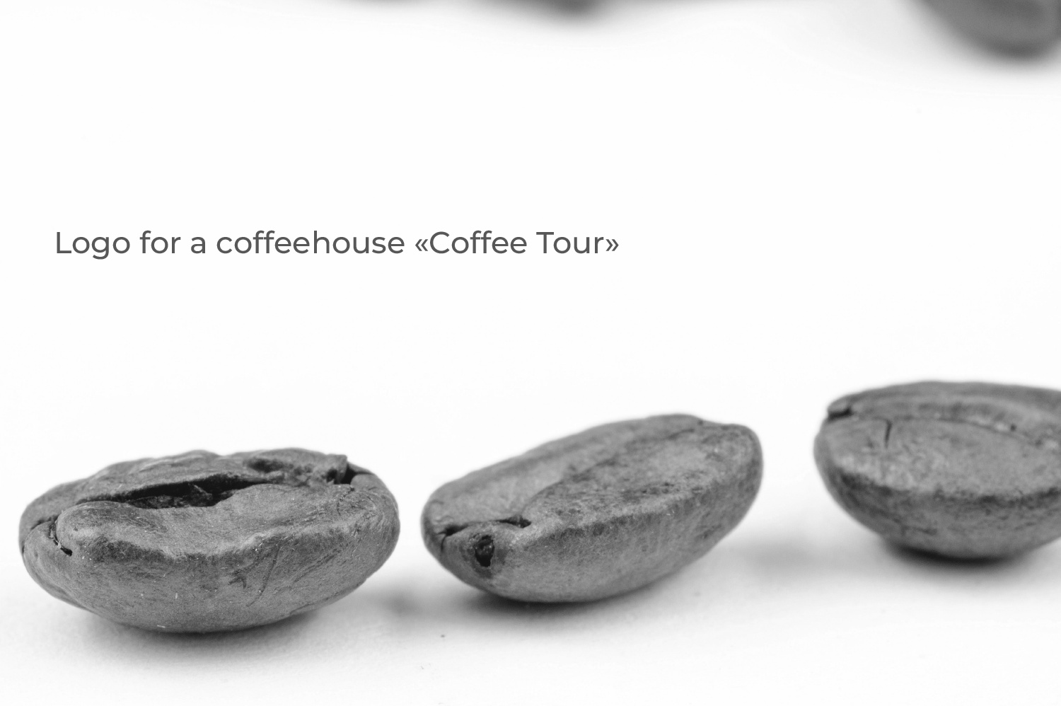 Logo for a coffeehouse "Coffee Tour" — Изображение №1 — Брендинг на Dprofile