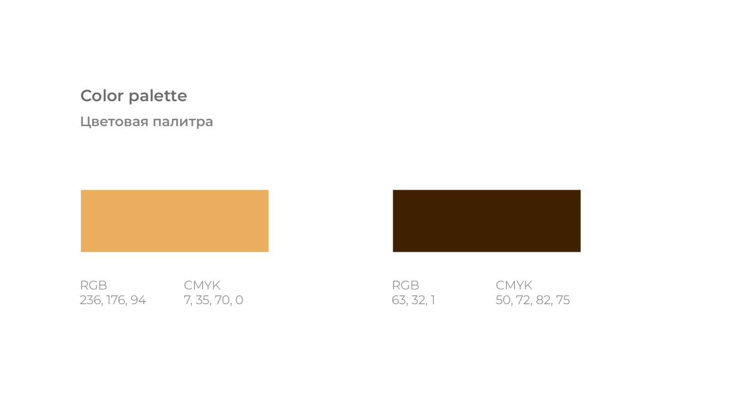 Logo for a coffeehouse "Coffee Tour" — Изображение №10 — Брендинг на Dprofile