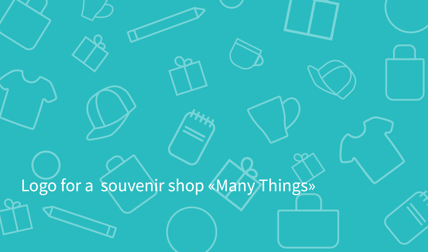 Logo for a souvenir shop «Many Things». — Изображение №1 — Иллюстрация, Графика на Dprofile