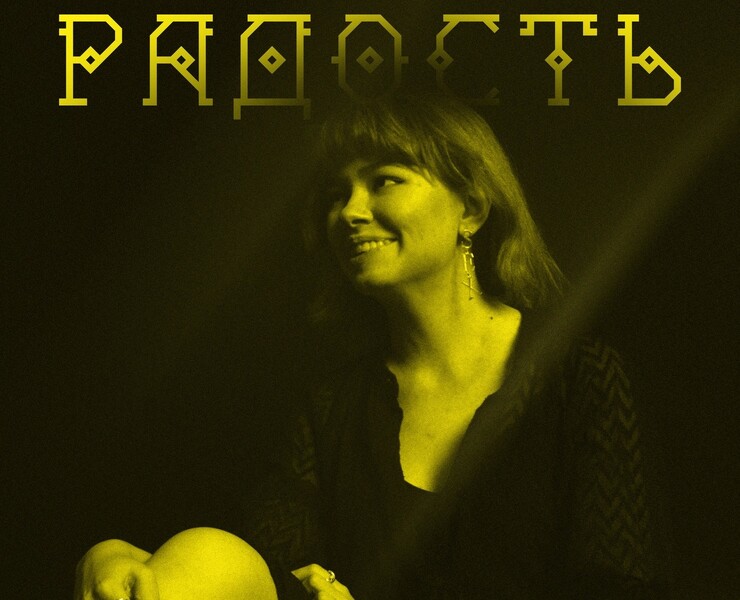 Фотопроект "Emotions" на Dprofile