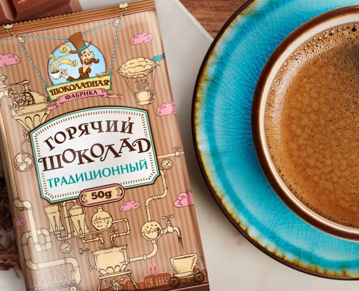 Горячий шоколад — Брендинг, Иллюстрация на Dprofile