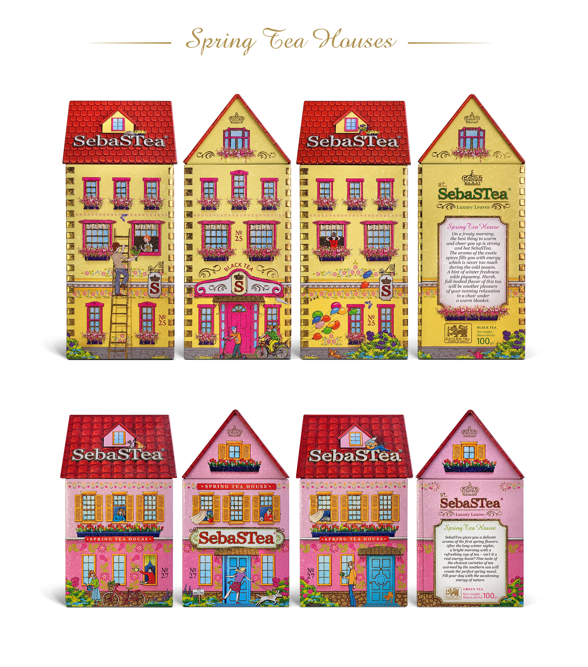 Чай SebaSTea «Houses series». Подарочная упаковка — Изображение №5 — Брендинг, Иллюстрация на Dprofile