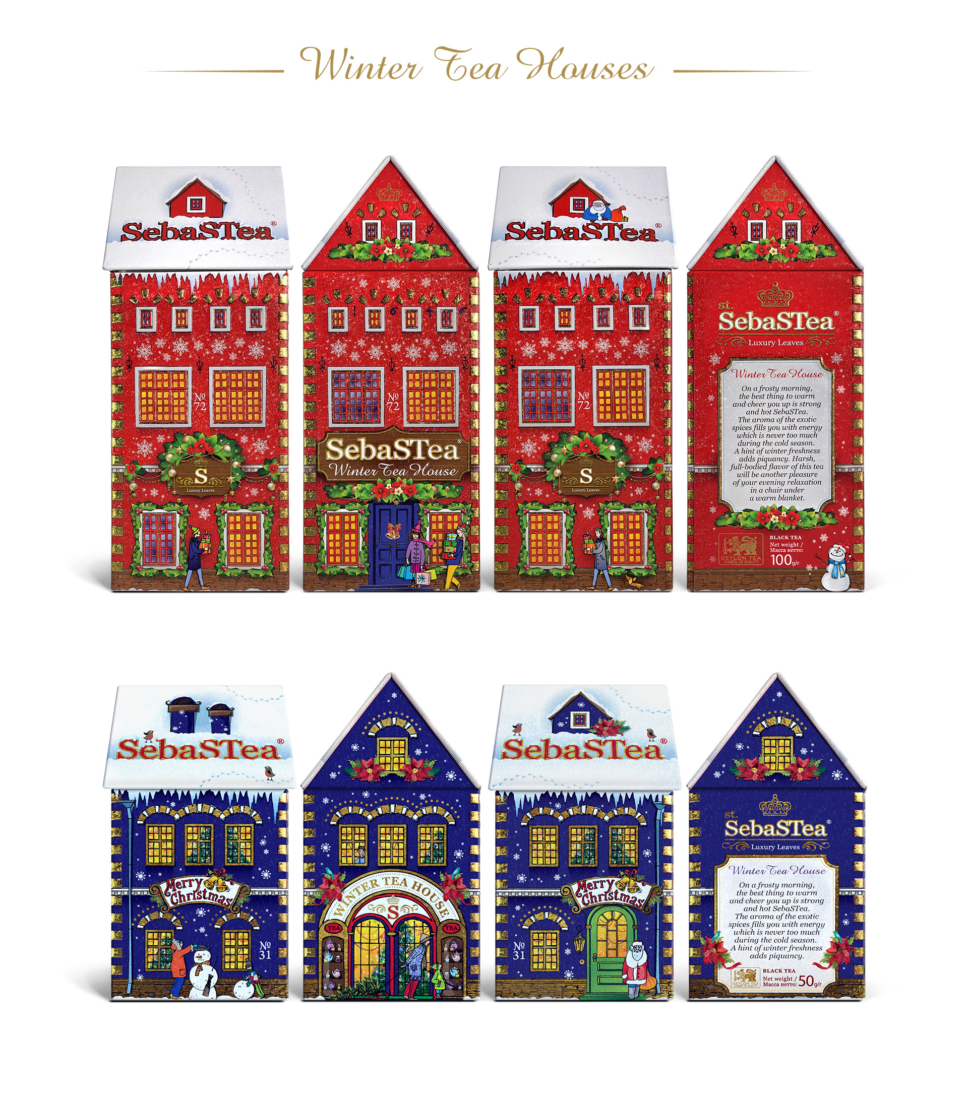 Чай SebaSTea «Houses series». Подарочная упаковка — Изображение №9 — Брендинг, Иллюстрация на Dprofile