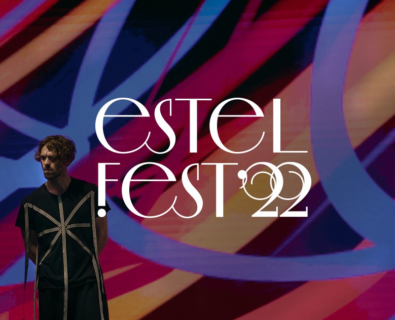Айдентика для Estel-Fest 2022 — Брендинг, Графика на Dprofile