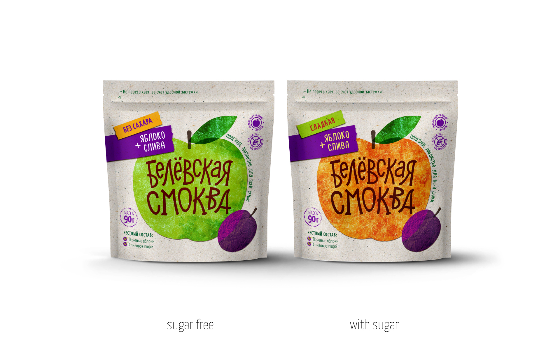 Healthy snacks | Brand Identity and Packaging Design — Изображение №10 — Брендинг, Графика на Dprofile