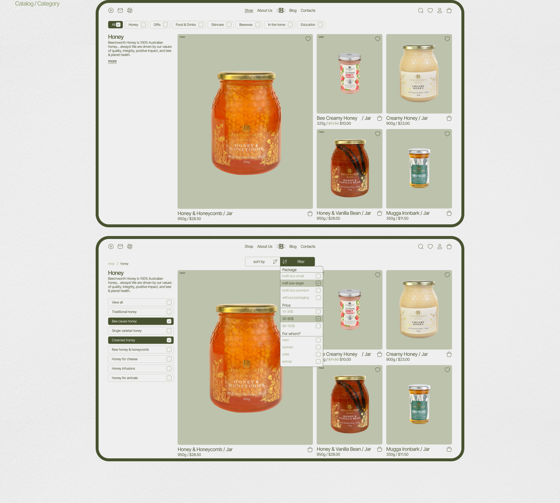 Gifts from honey / online store — Изображение №5 — Интерфейсы на Dprofile