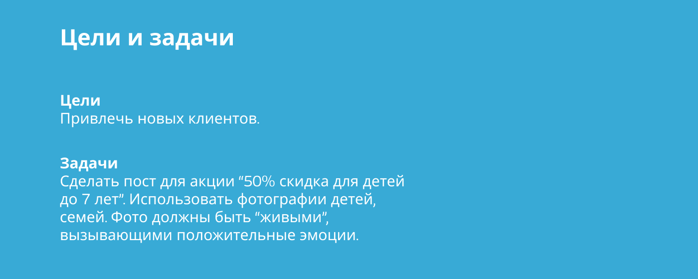Музей инноваций "Новатория". Баннеры для соц.сетей. — Изображение №2 — Брендинг, Интерфейсы на Dprofile