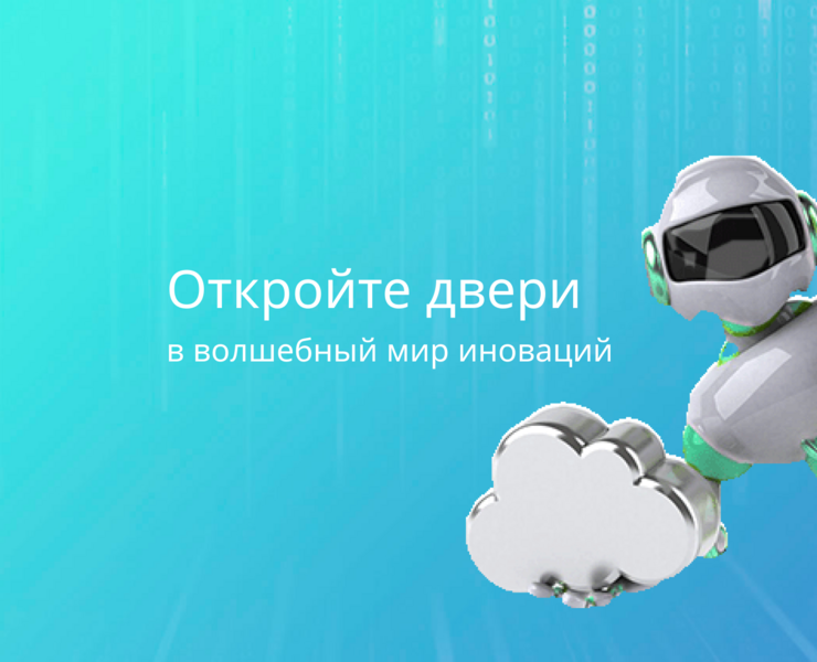 Музей инноваций "Новатория". Баннеры для соц.сетей. — Интерфейсы, Брендинг на Dprofile
