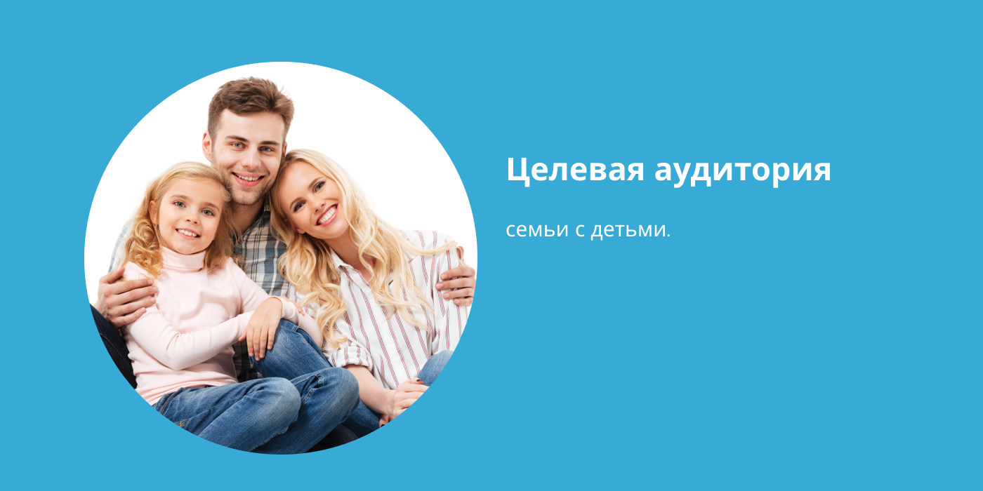 Музей инноваций "Новатория". Баннеры для соц.сетей. — Изображение №3 — Брендинг, Интерфейсы на Dprofile