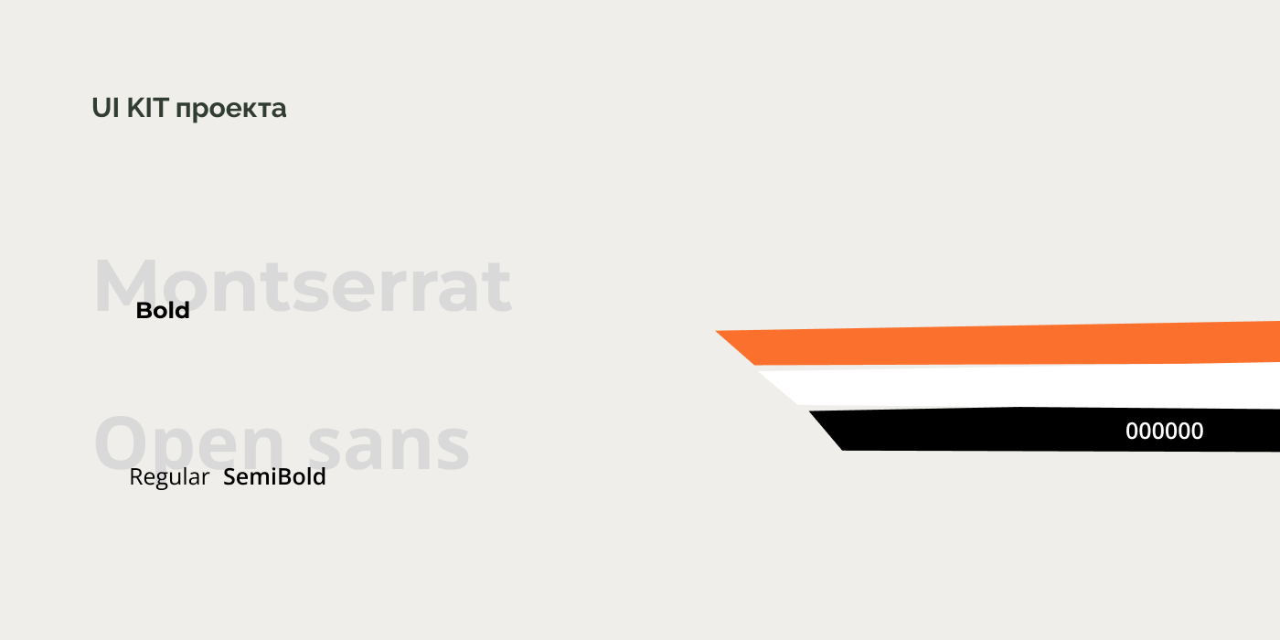 рекламные баннеры — Изображение №2 — Брендинг, Маркетинг на Dprofile