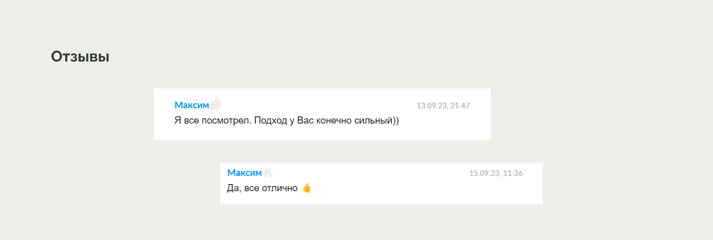 рекламные баннеры — Изображение №6 — Брендинг, Маркетинг на Dprofile