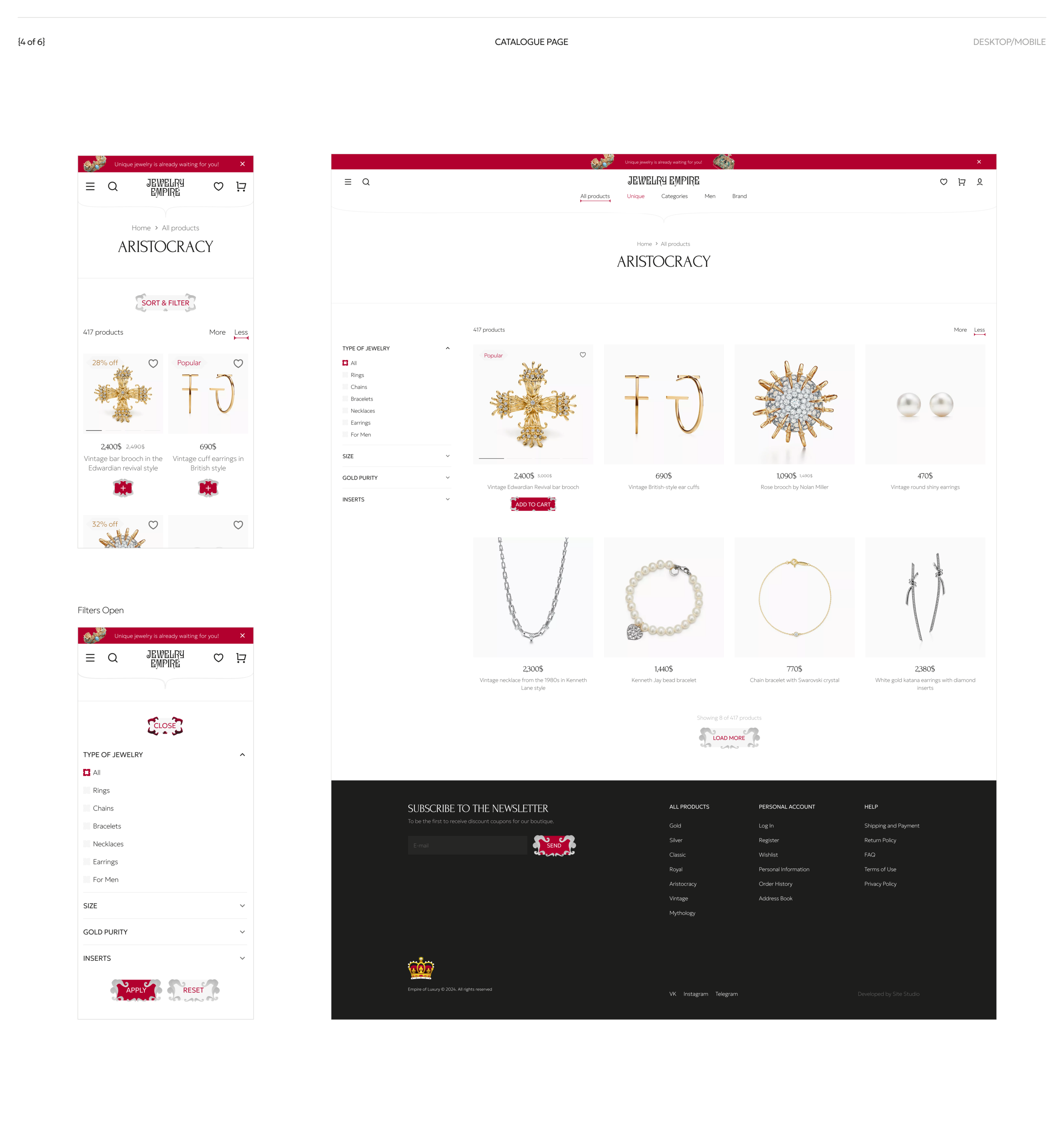 Jewelry Empire | Exclusive Wares — Изображение №6 — Интерфейсы, Брендинг на Dprofile