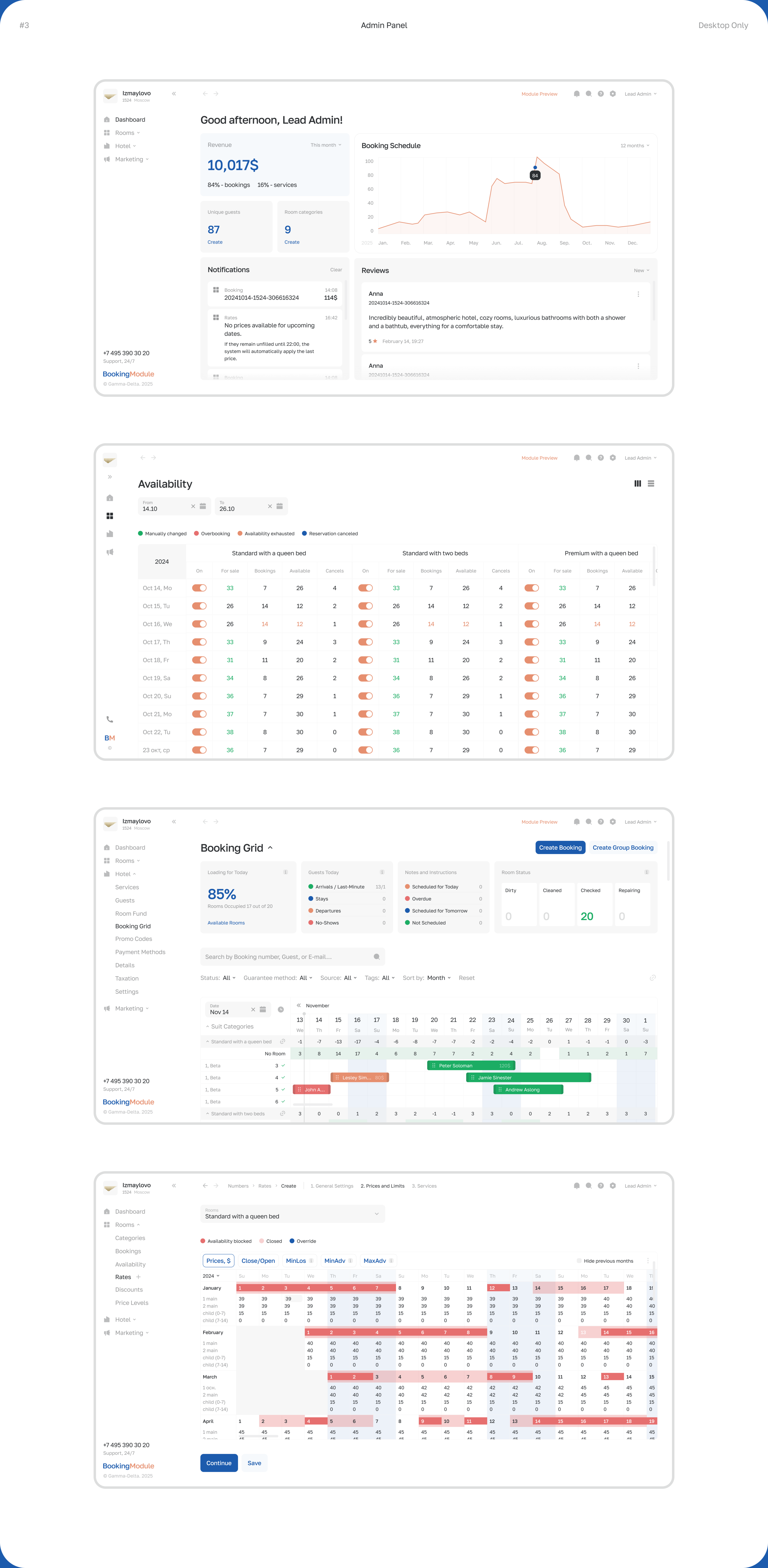 BookingModule | Hotel Administration System — Изображение №9 — Интерфейсы, Брендинг на Dprofile
