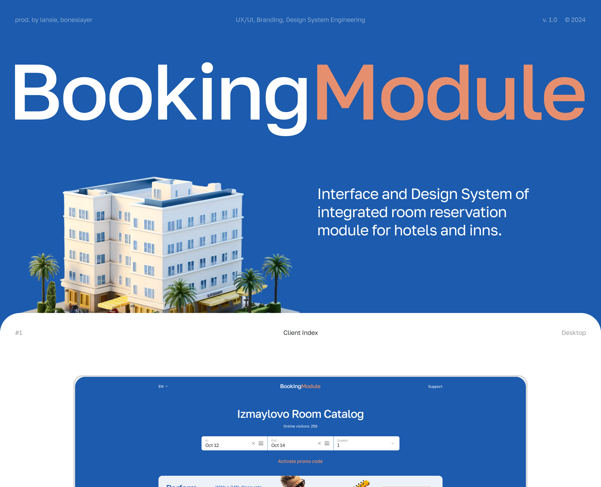 BookingModule | Hotel Administration System — Интерфейсы, Брендинг на Dprofile