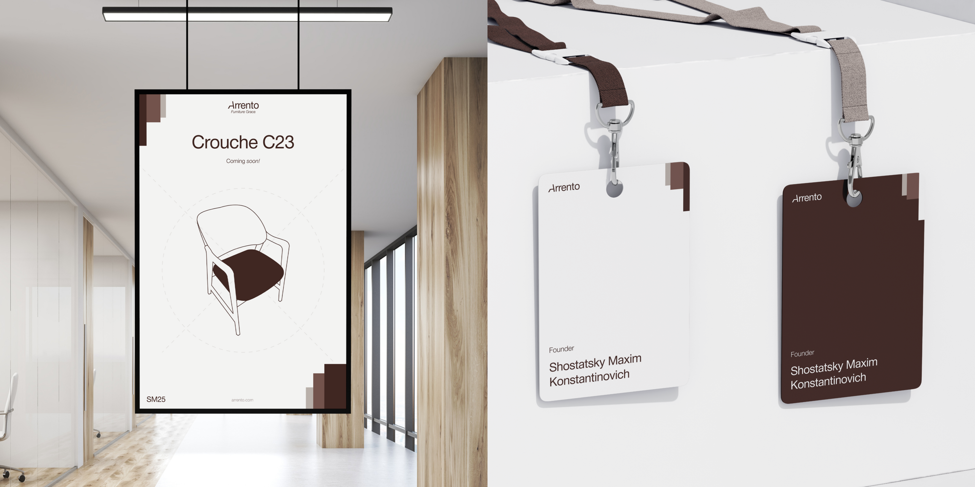 Arrento | Designer Furniture — Изображение №4 — Интерфейсы, Брендинг на Dprofile