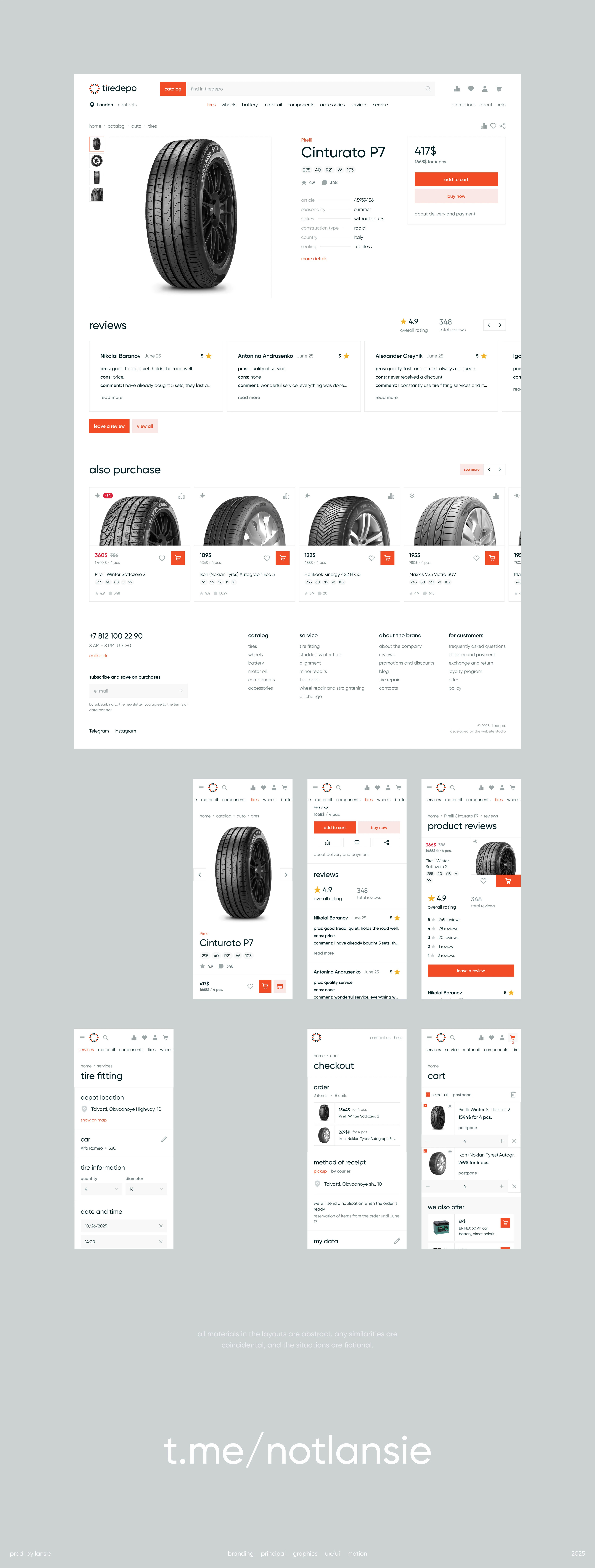 tiredepo | vehicle goods reseller — Изображение №11 — Интерфейсы, Брендинг на Dprofile