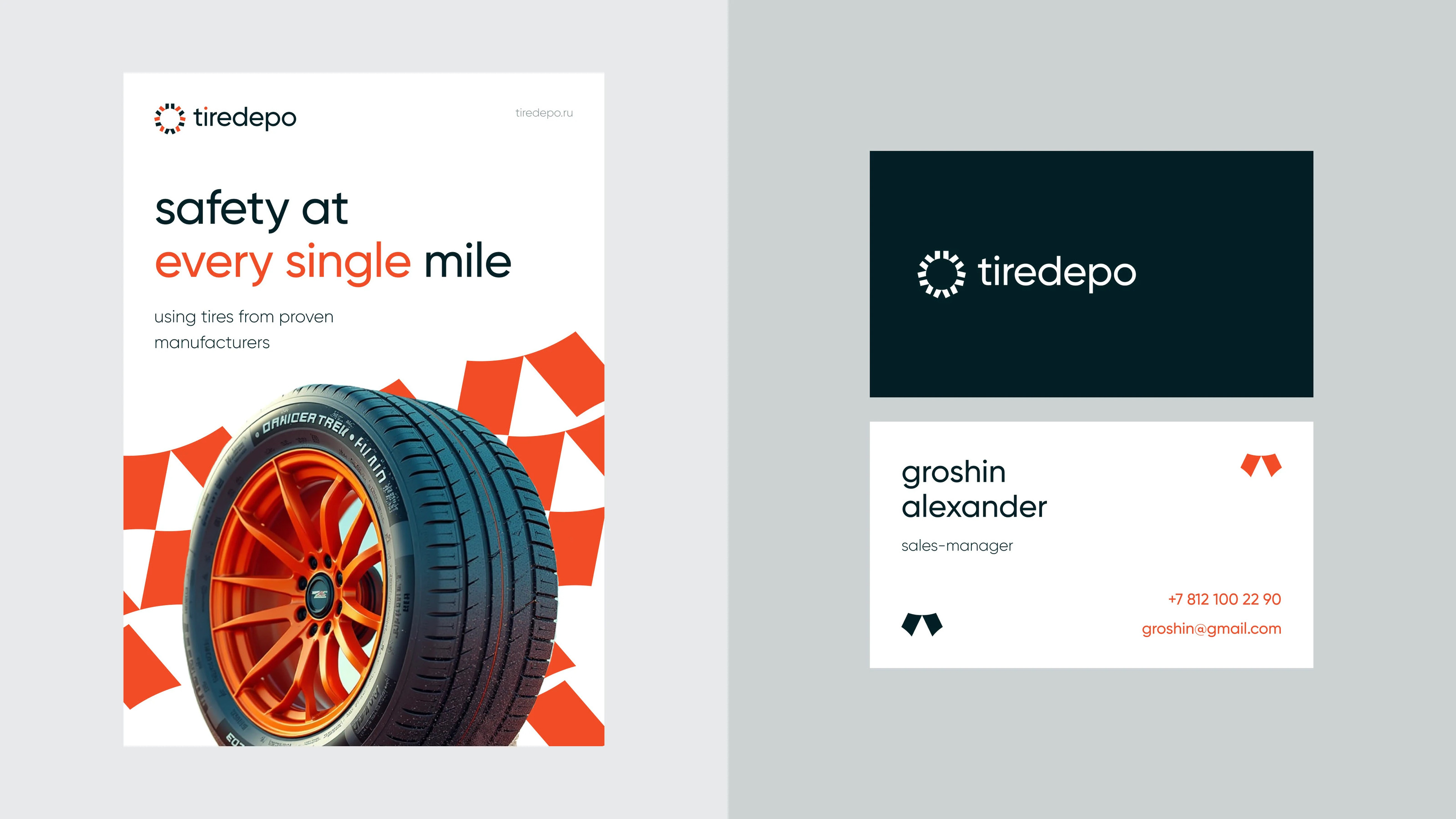 tiredepo | vehicle goods reseller — Изображение №7 — Интерфейсы, Брендинг на Dprofile