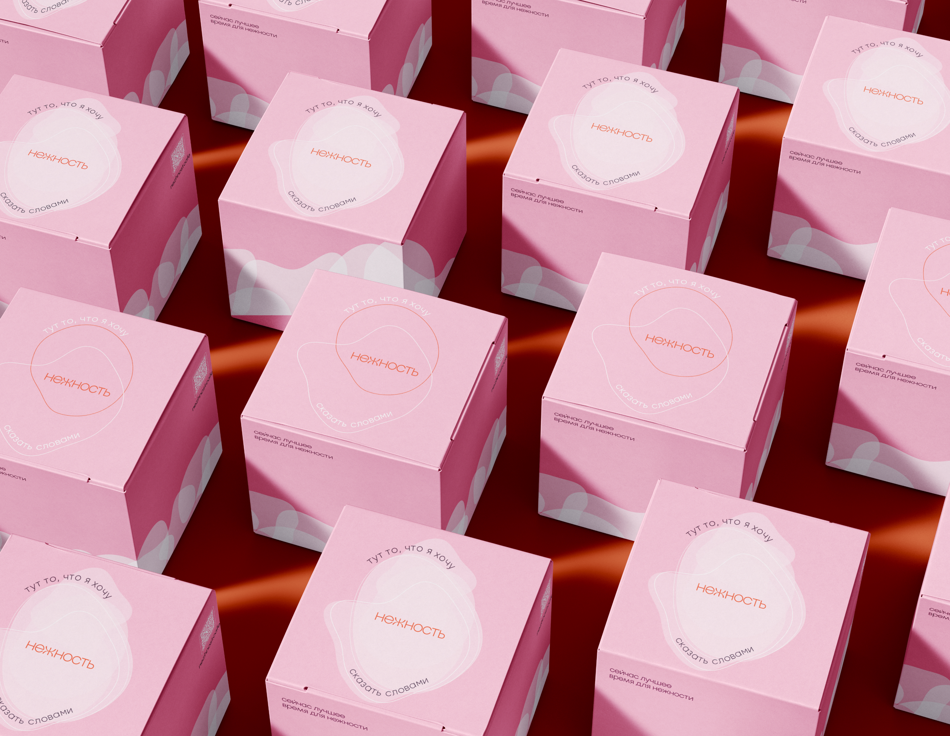 «Нежность» brand identity — Изображение №6 — Брендинг на Dprofile