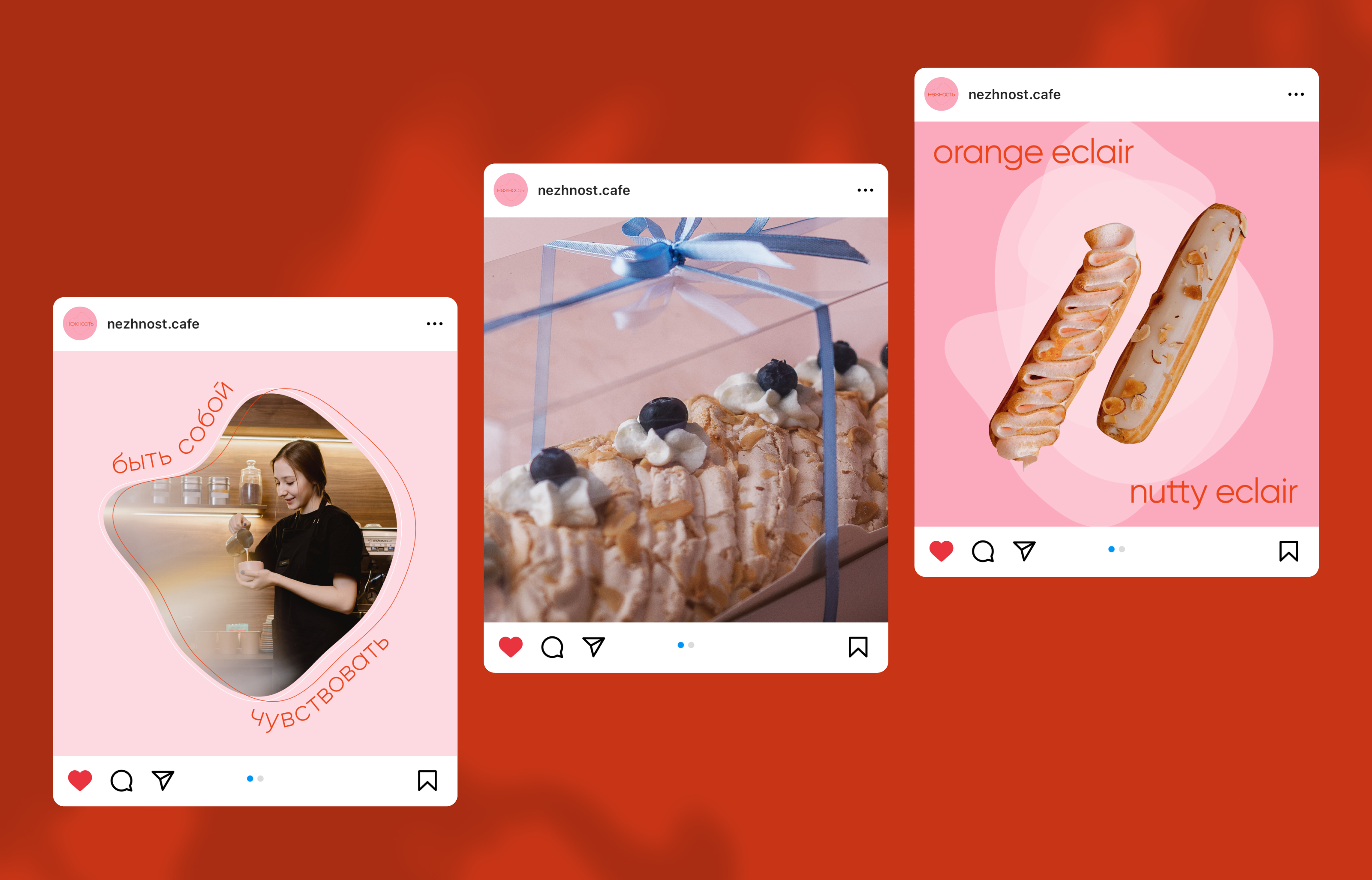 «Нежность» brand identity — Изображение №11 — Брендинг на Dprofile