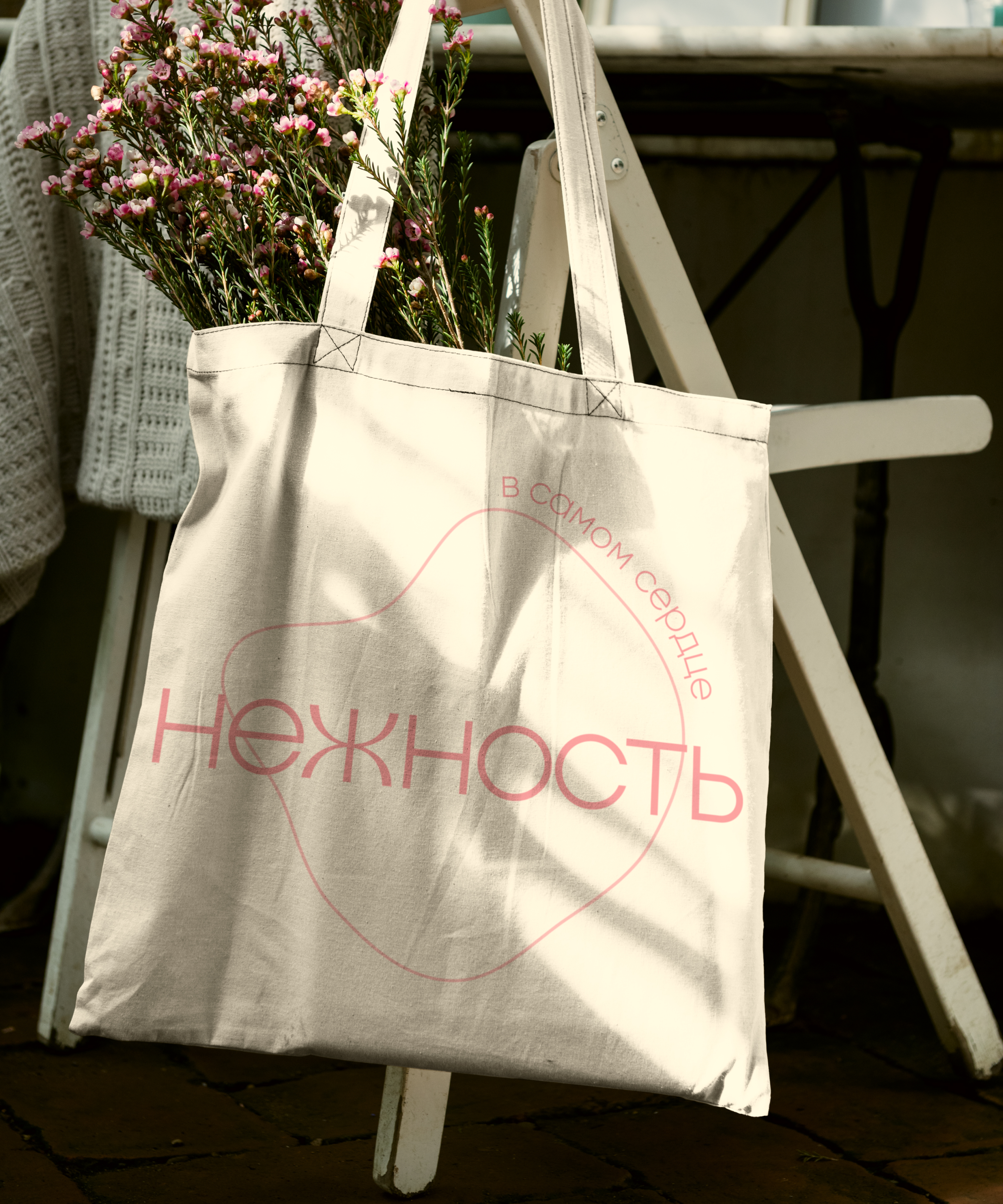 «Нежность» brand identity — Изображение №13 — Брендинг на Dprofile