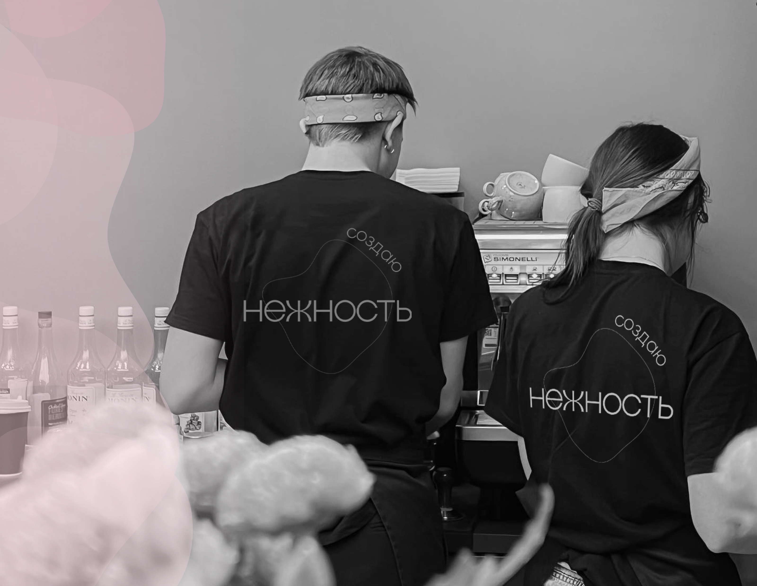 «Нежность» brand identity — Изображение №15 — Брендинг на Dprofile