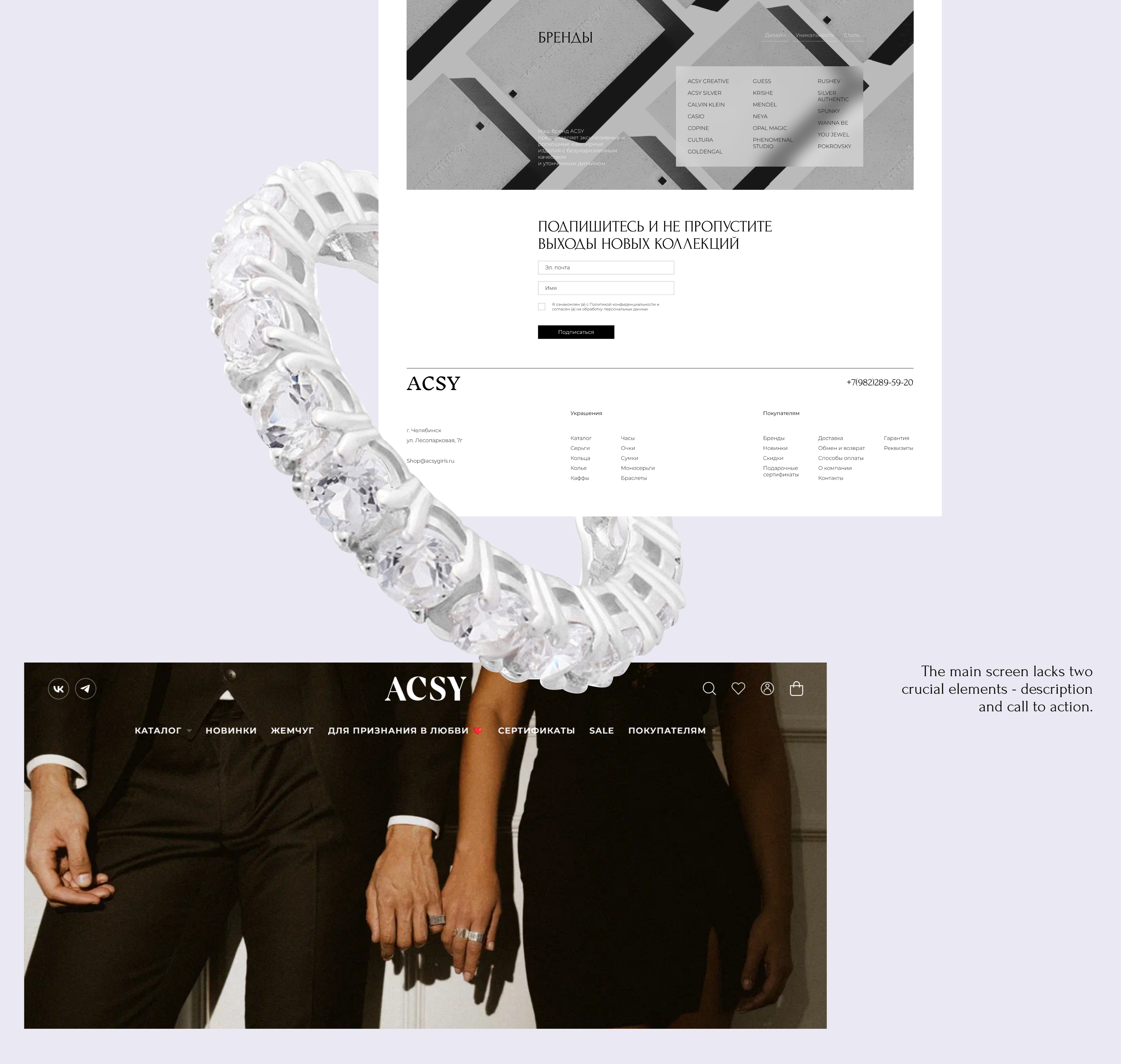 ACSY [redesign website] — Изображение №5 — Интерфейсы на Dprofile