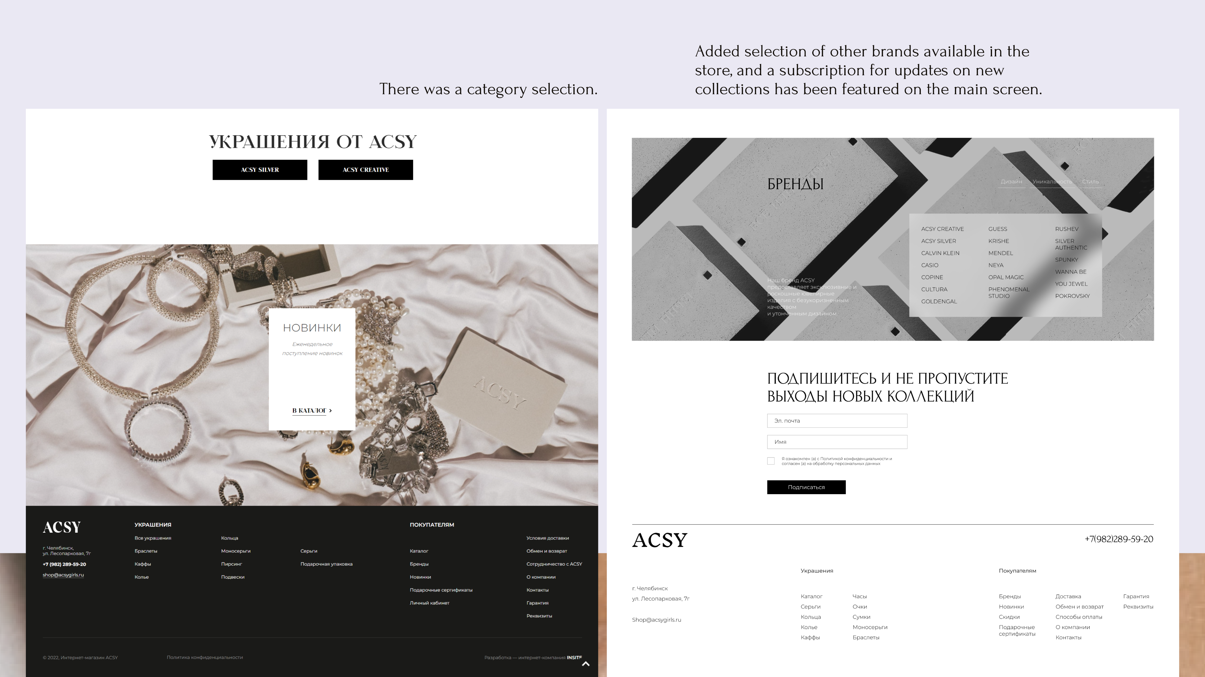 ACSY [redesign website] — Изображение №9 — Интерфейсы на Dprofile